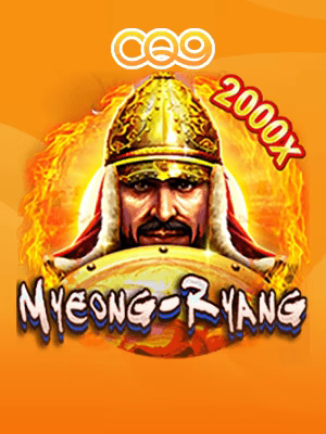 saldo slot gratis